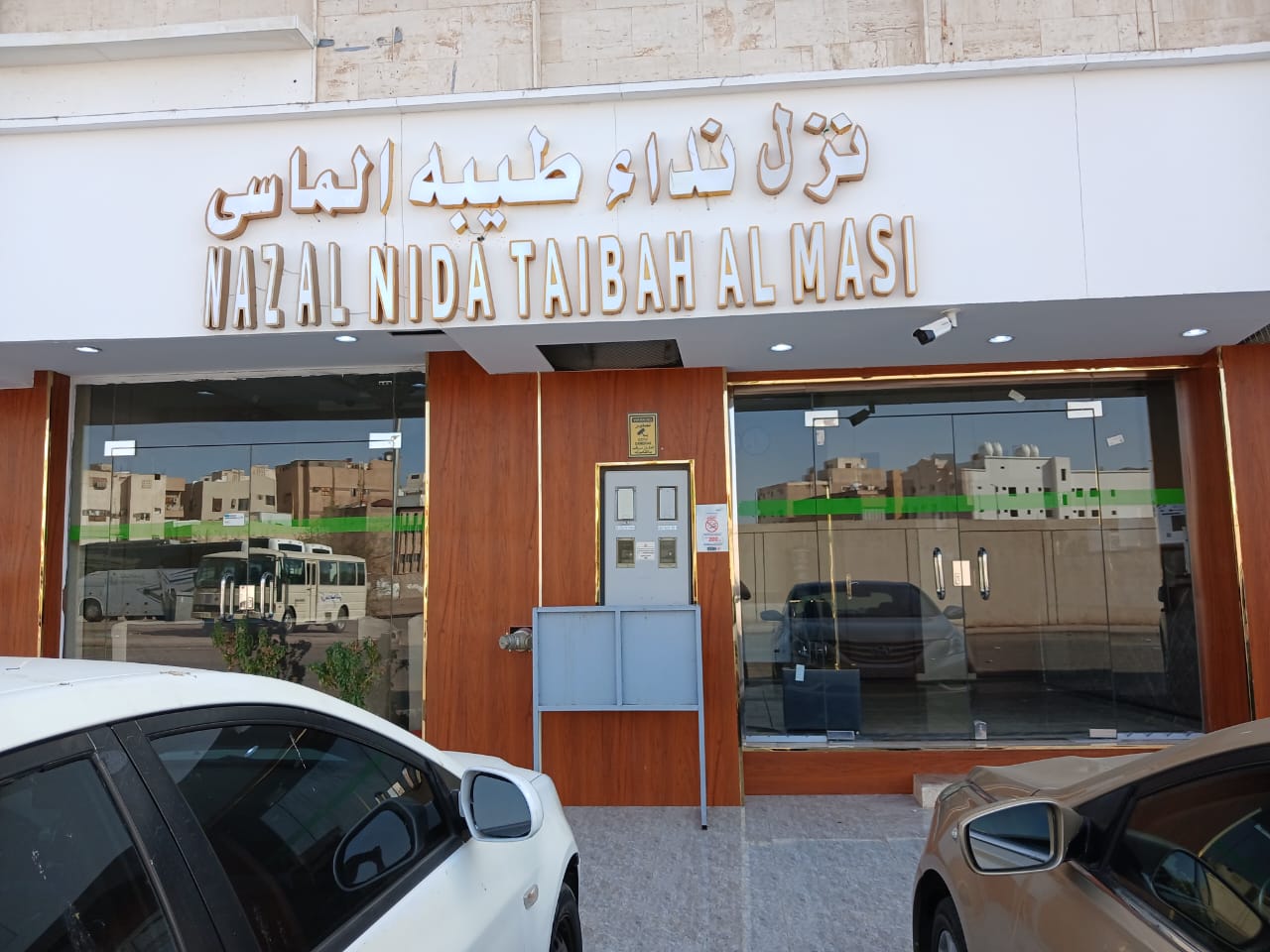 NIDA TAIBA AL MASI-SHUTTLE SERVICES Image