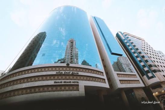 Emaar Grand Image