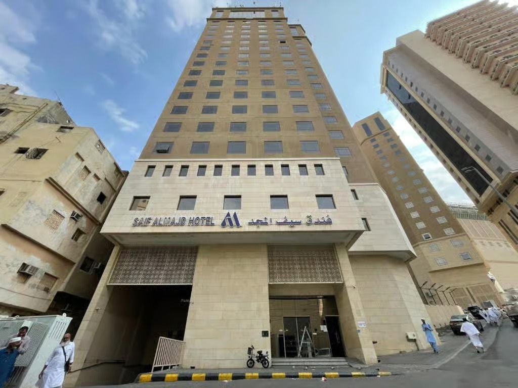 Saif Al Majd Image